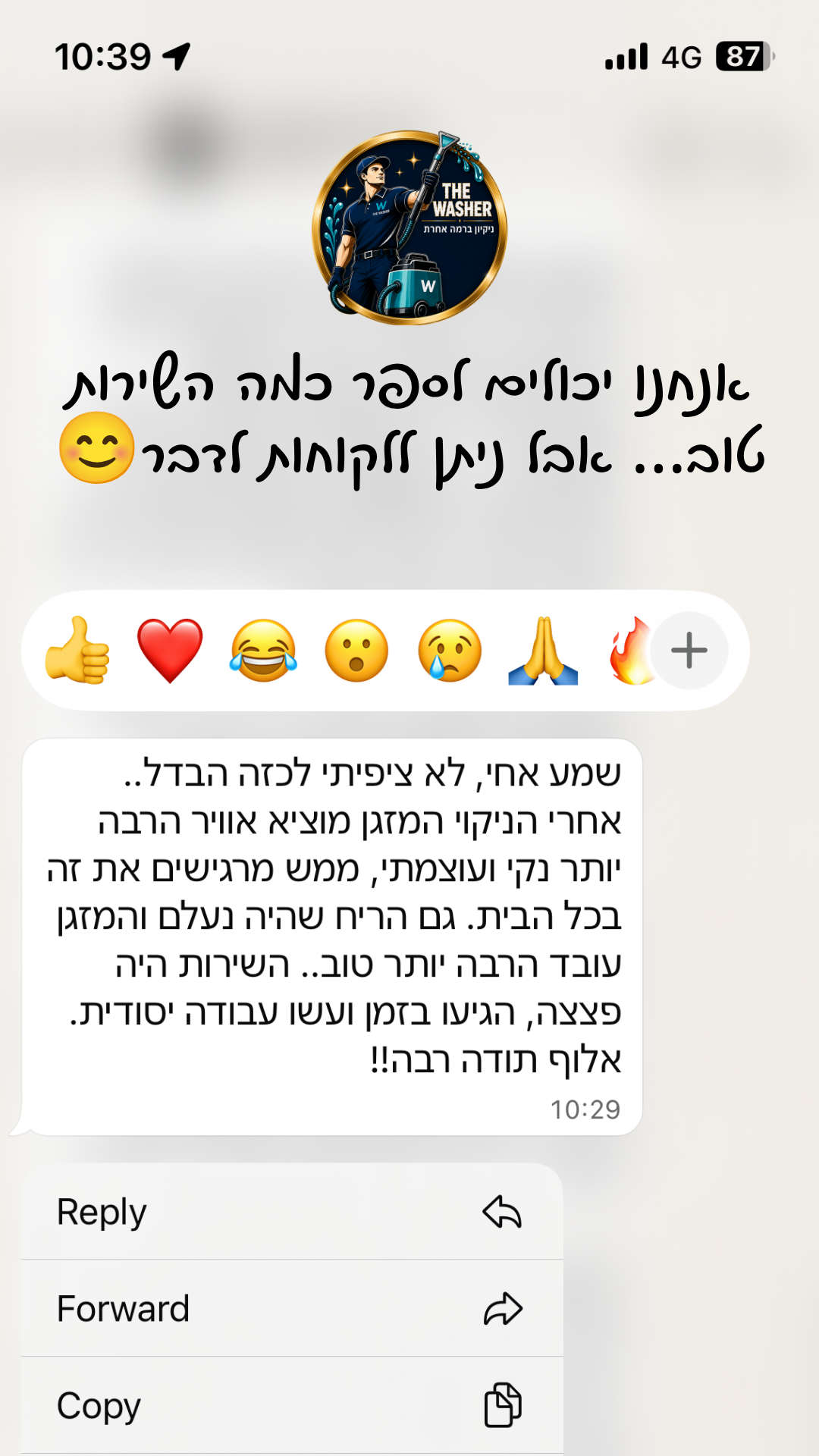 הסטורי היומי של The Washer