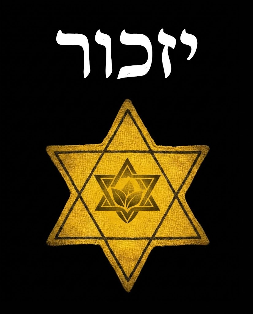 צוות 'בריאות טבעית' מרכין ראש לזכר ששת המיליונים. נזכור את הגבורה. נזכור ולא נשכח.