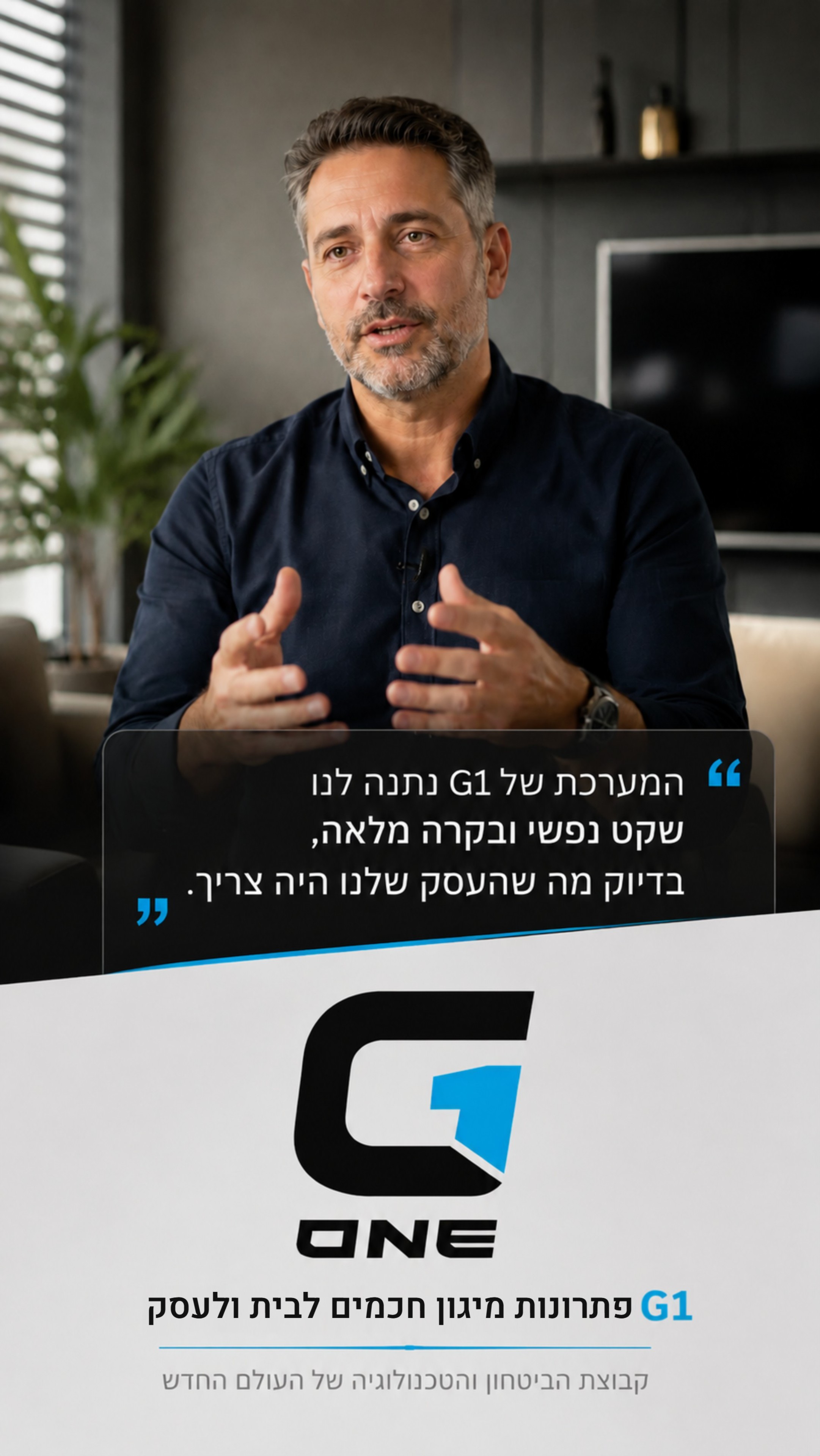 MorMedia content